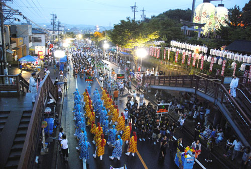 Photo: Miyoshi Iijan Festival