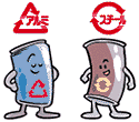 Illustration of aluminum and steel cans