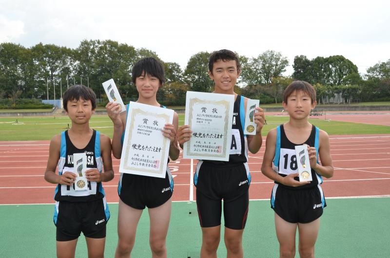 大会新記録を樹立した黒笹小学校400ｍリレーの選手たち
